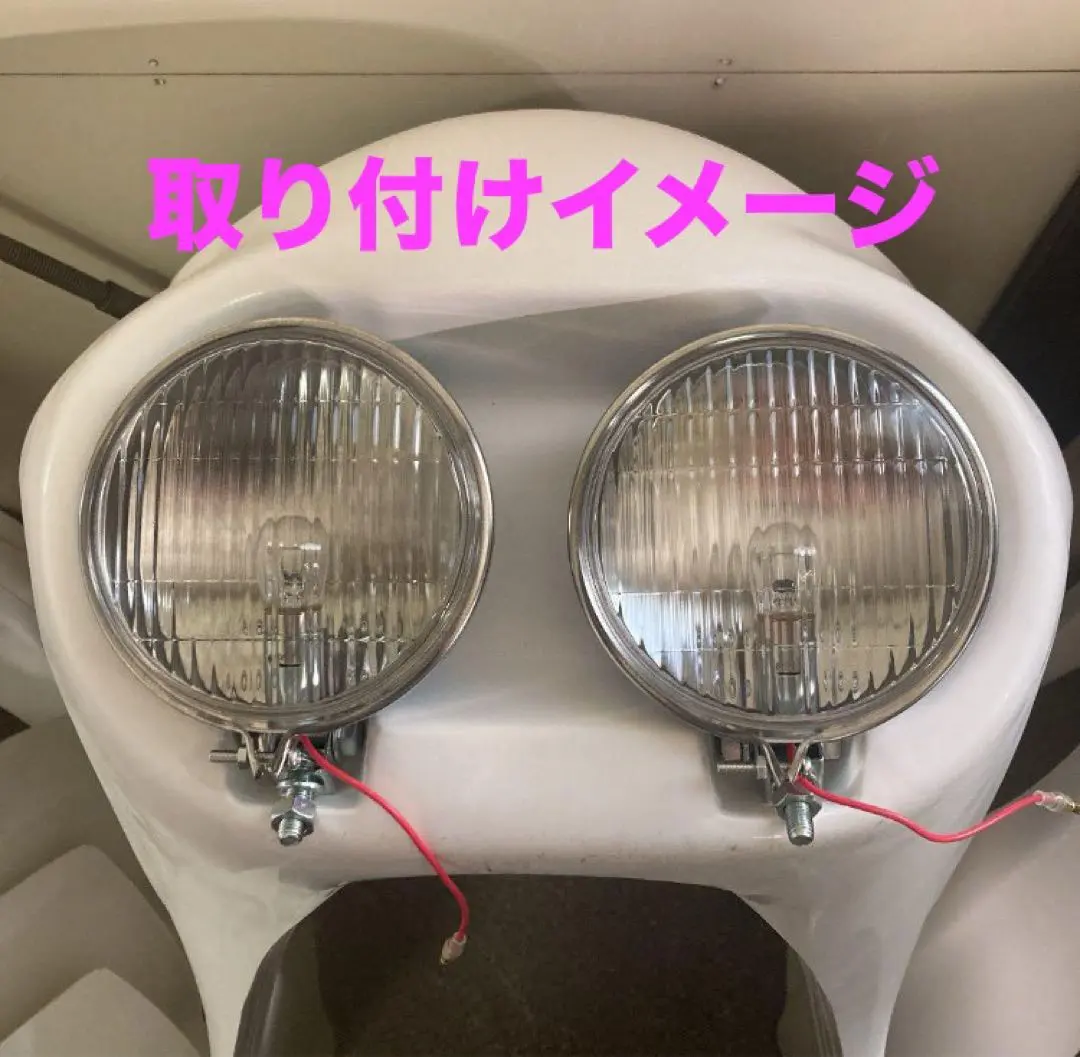 2026年最新】シビエ フォグランプの人気アイテム - メルカリ