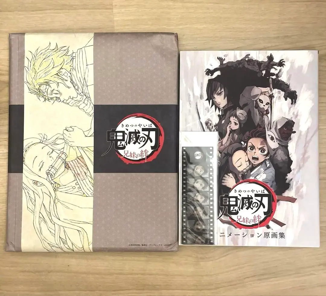 2026年最新】c96 鬼滅の刃の人気アイテム - メルカリ