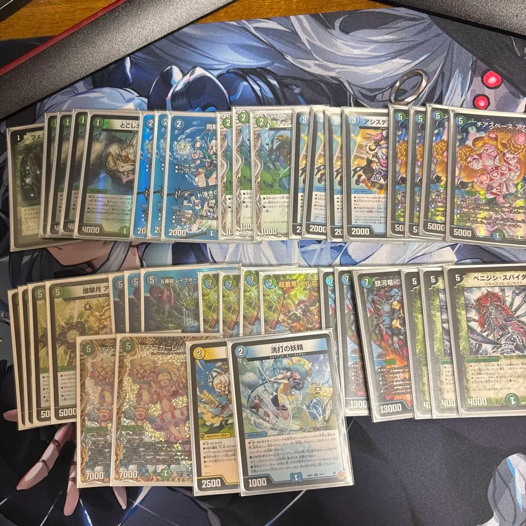 2026年最新】青緑ジャイアント 高レートの人気アイテム - メルカリ