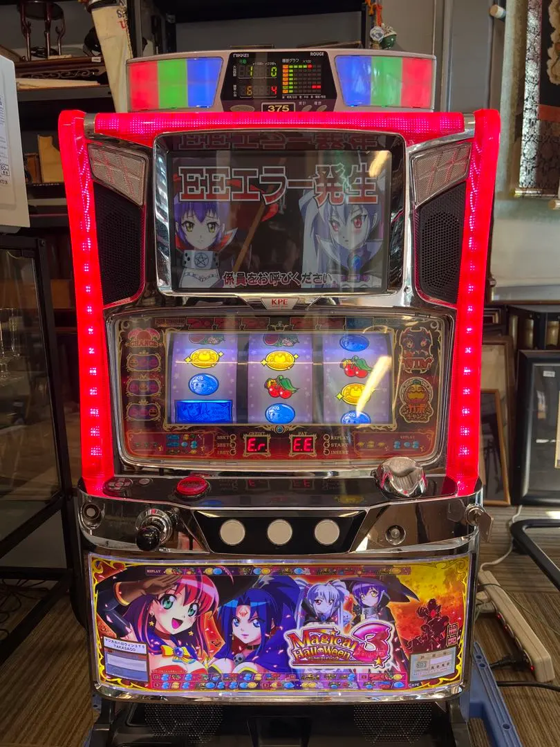 2026年最新】マジカルハロウィン4 パチスロの人気アイテム - メルカリ
