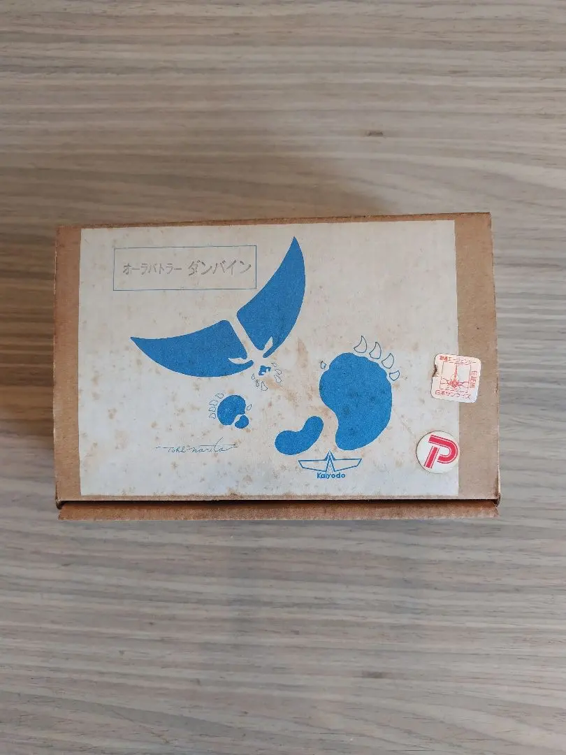 2026年最新】ダンバイン ガレージキットの人気アイテム - メルカリ