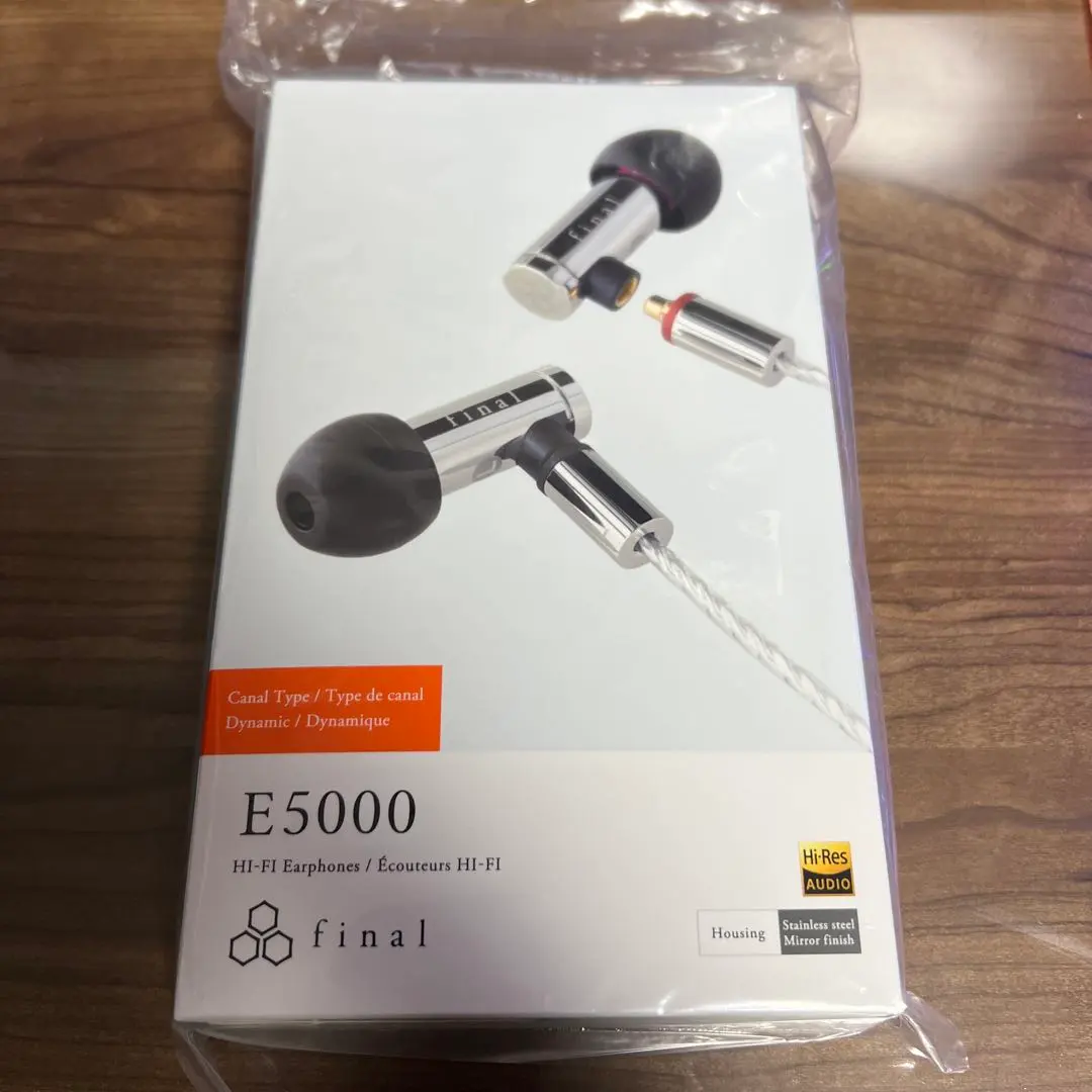 2026年最新】final e5000の人気アイテム - メルカリ