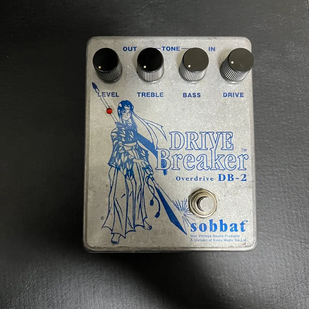 2026年最新】sobbat db-2の人気アイテム - メルカリ