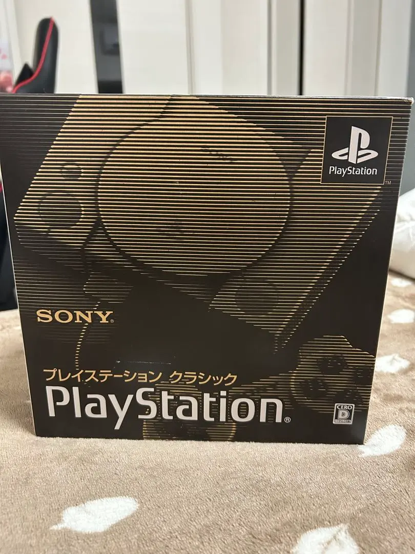 2026年最新】SONY ソニー プレイステーション クラシック SCPH-1000Rの