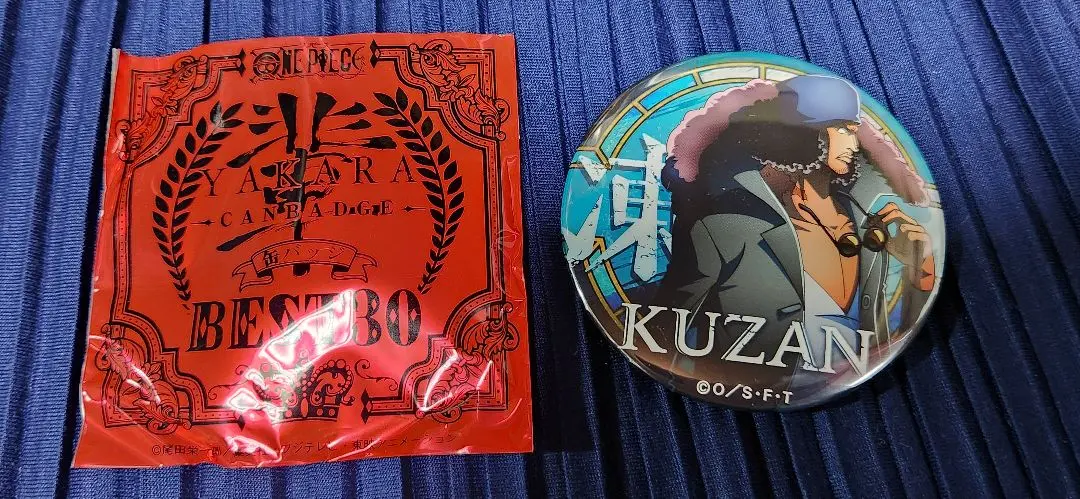 2026年最新】クザン 輩缶バッジの人気アイテム - メルカリ