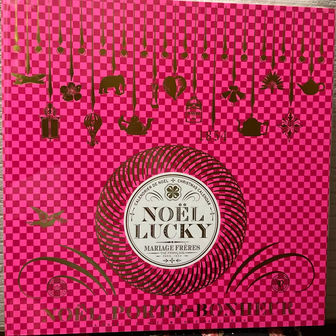 2026年最新】マリアージュフレール アドベントカレンダーの人気