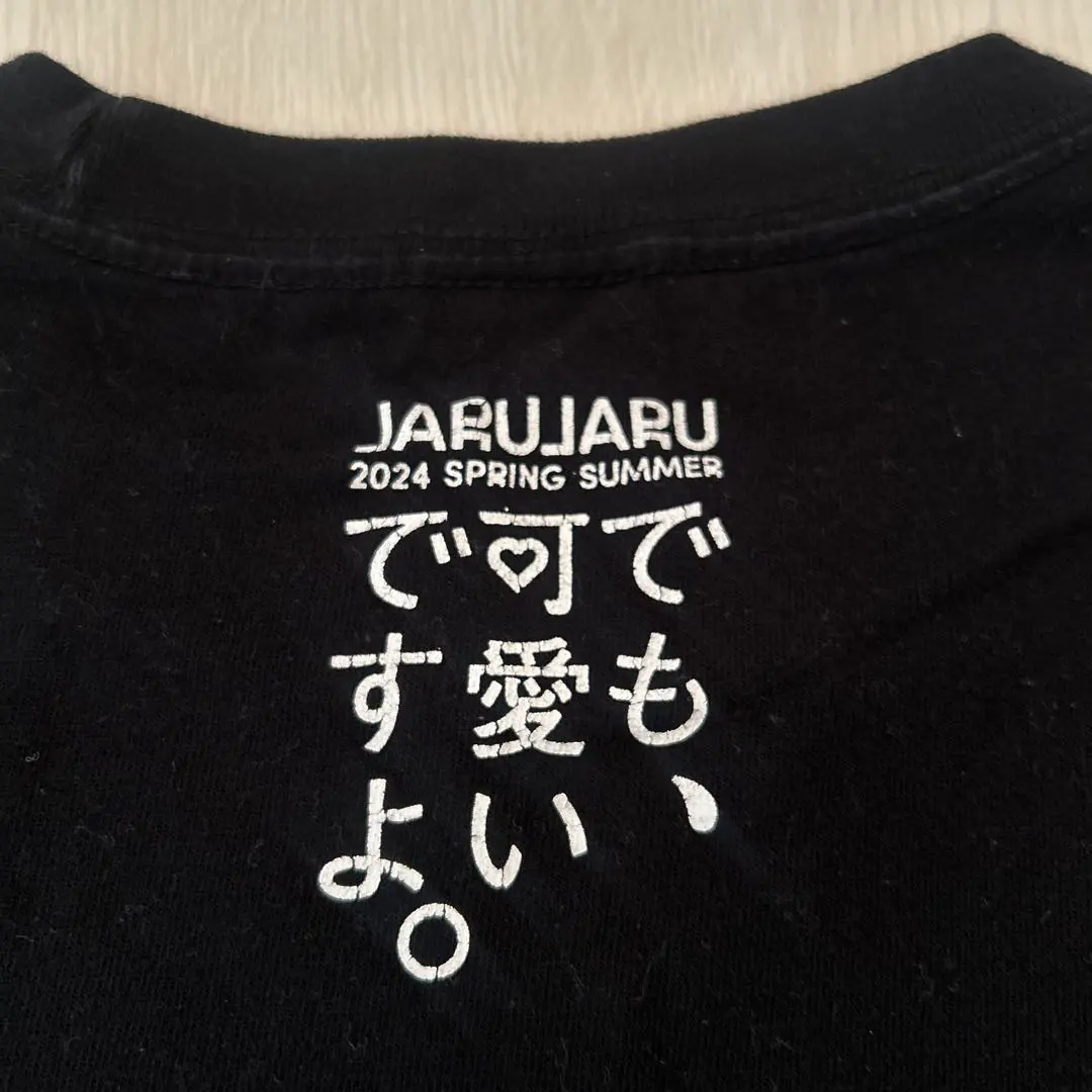 m36100389283_1.jpg?1763254473