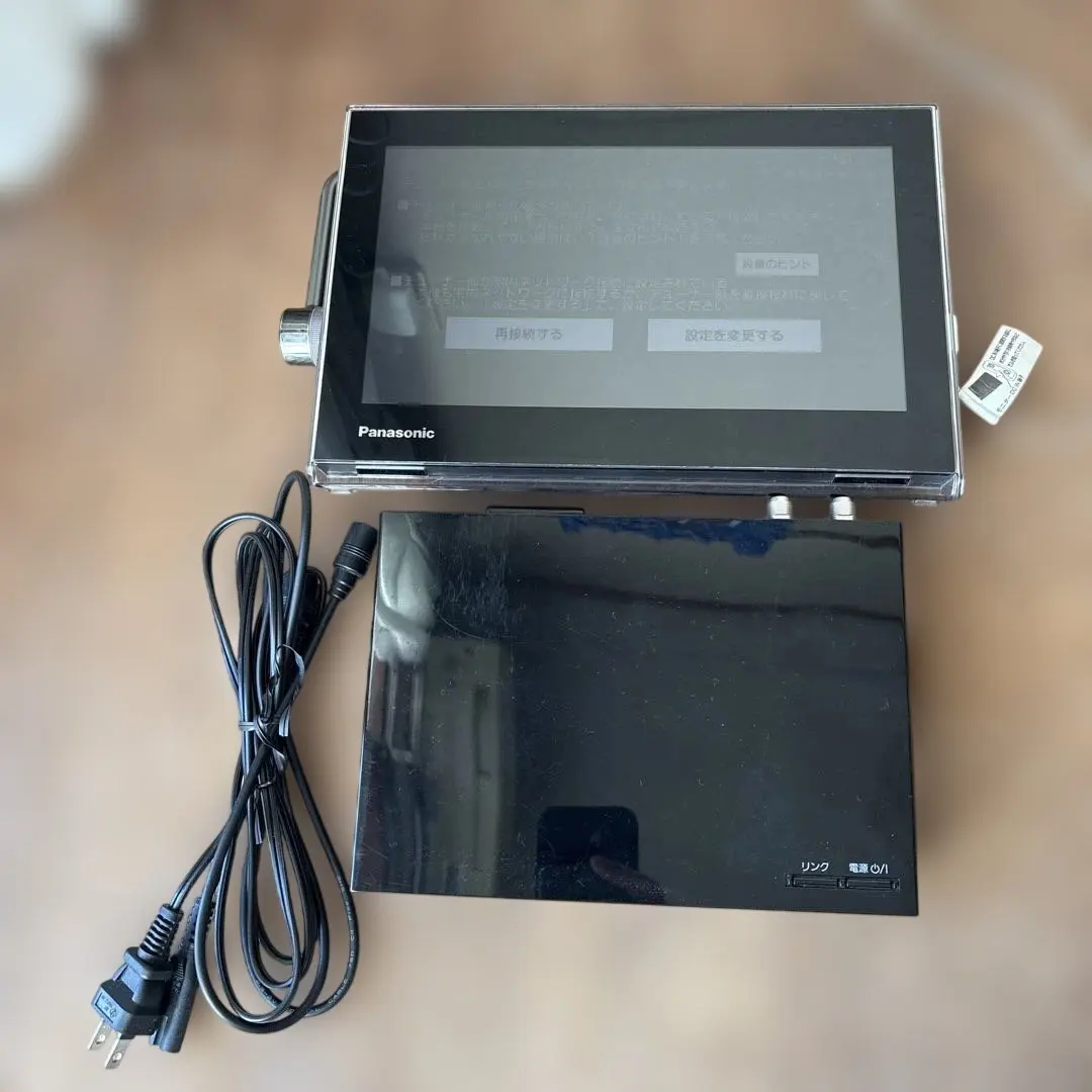 2026年最新】UN-10T5-の人気アイテム - メルカリ