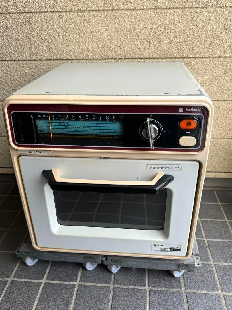 2026年最新】電子レンジ ナショナル 昭和の人気アイテム - メルカリ