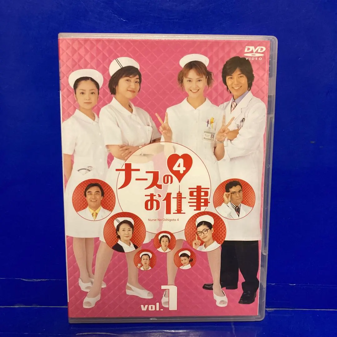 2026年最新】ナースのお仕事2 DVD-BOXの人気アイテム - メルカリ
