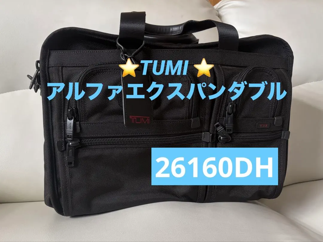 2026年最新】tumi 26160dhの人気アイテム - メルカリ