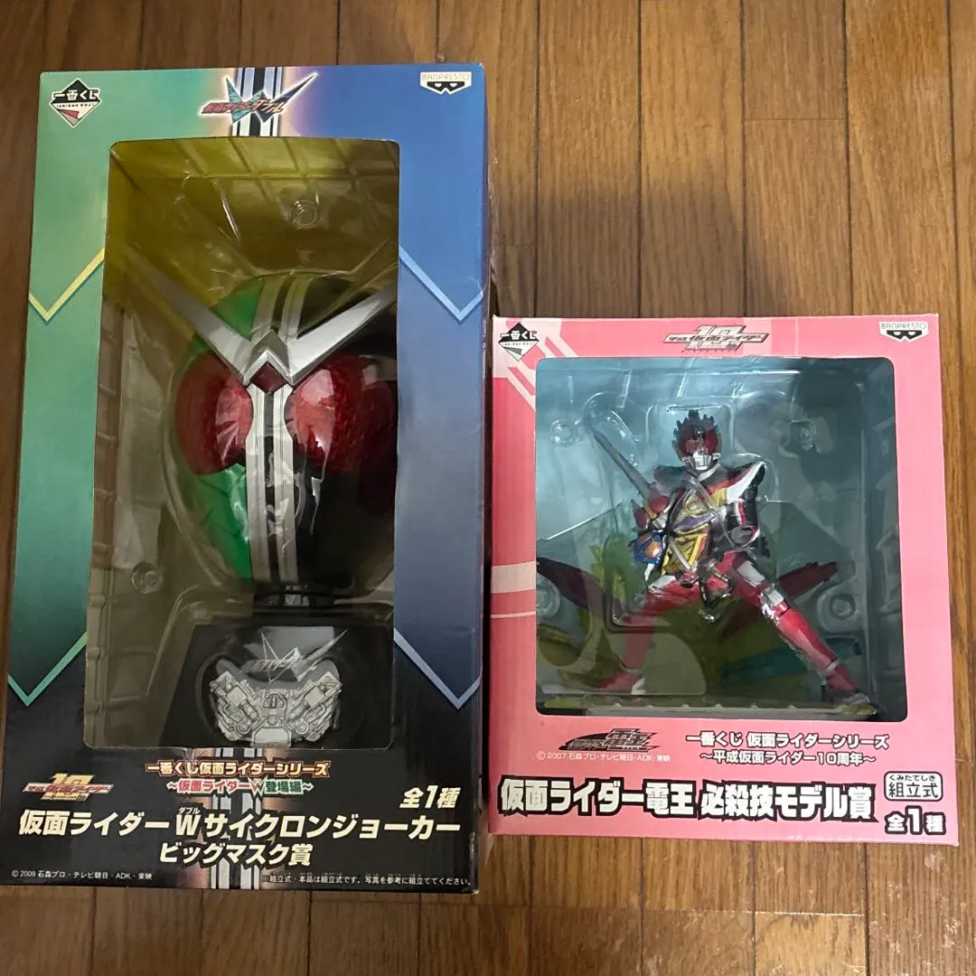 2026年最新】サイクロンジョーカー ビッグマスク賞の人気アイテム