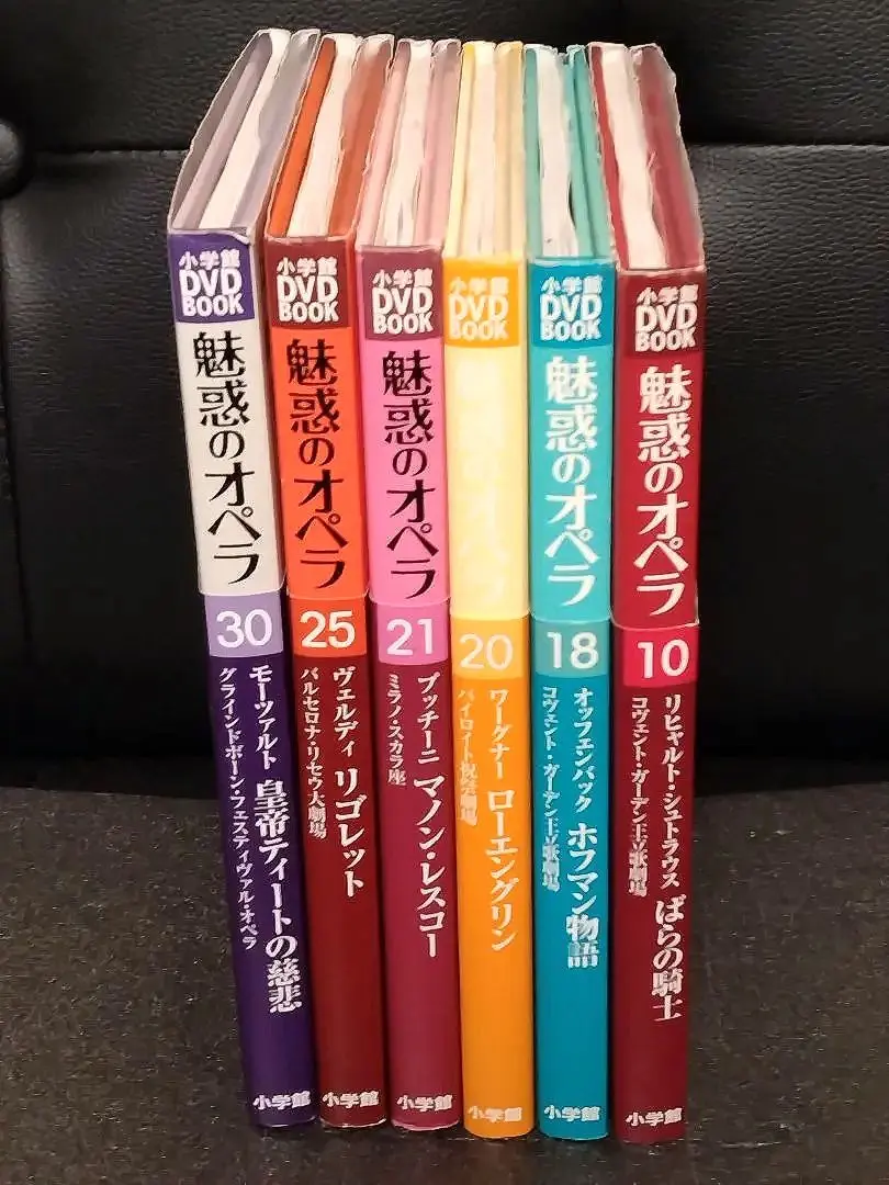 2026年最新】魅惑のオペラ 小学館の人気アイテム - メルカリ