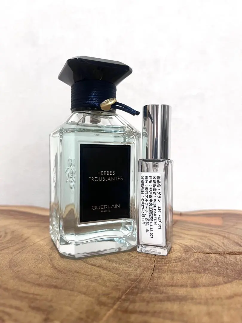 2026年最新】ゲラン エルブトゥルブラントの人気アイテム - メルカリ