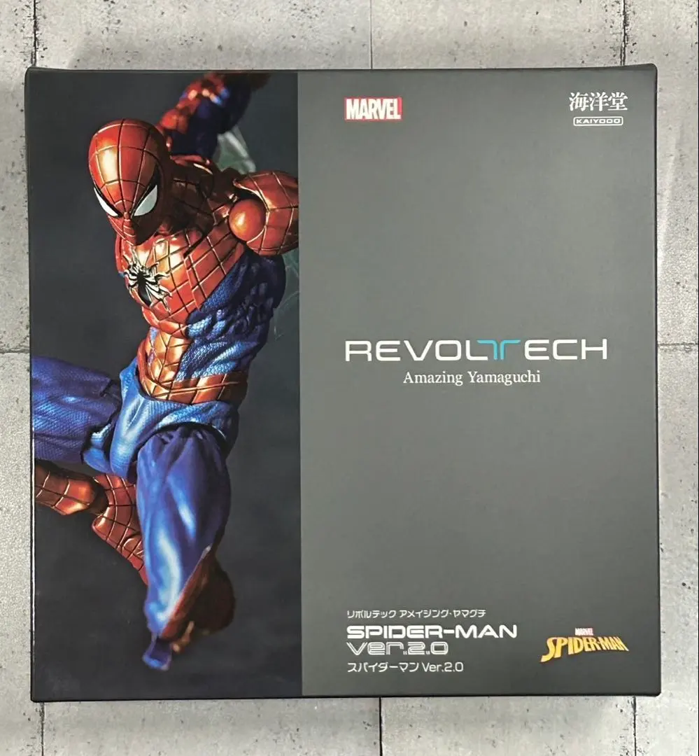 2026年最新】アメイジングヤマグチ スパイダーマン 2.0の人気アイテム