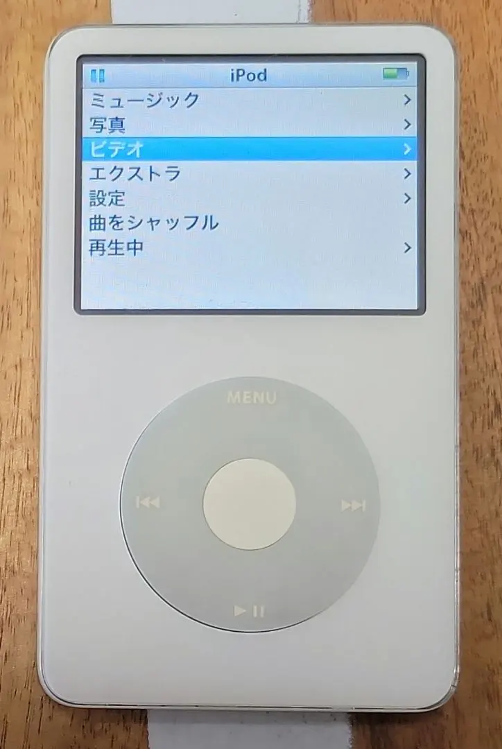 2026年最新】ipod 3世代 40gbの人気アイテム - メルカリ
