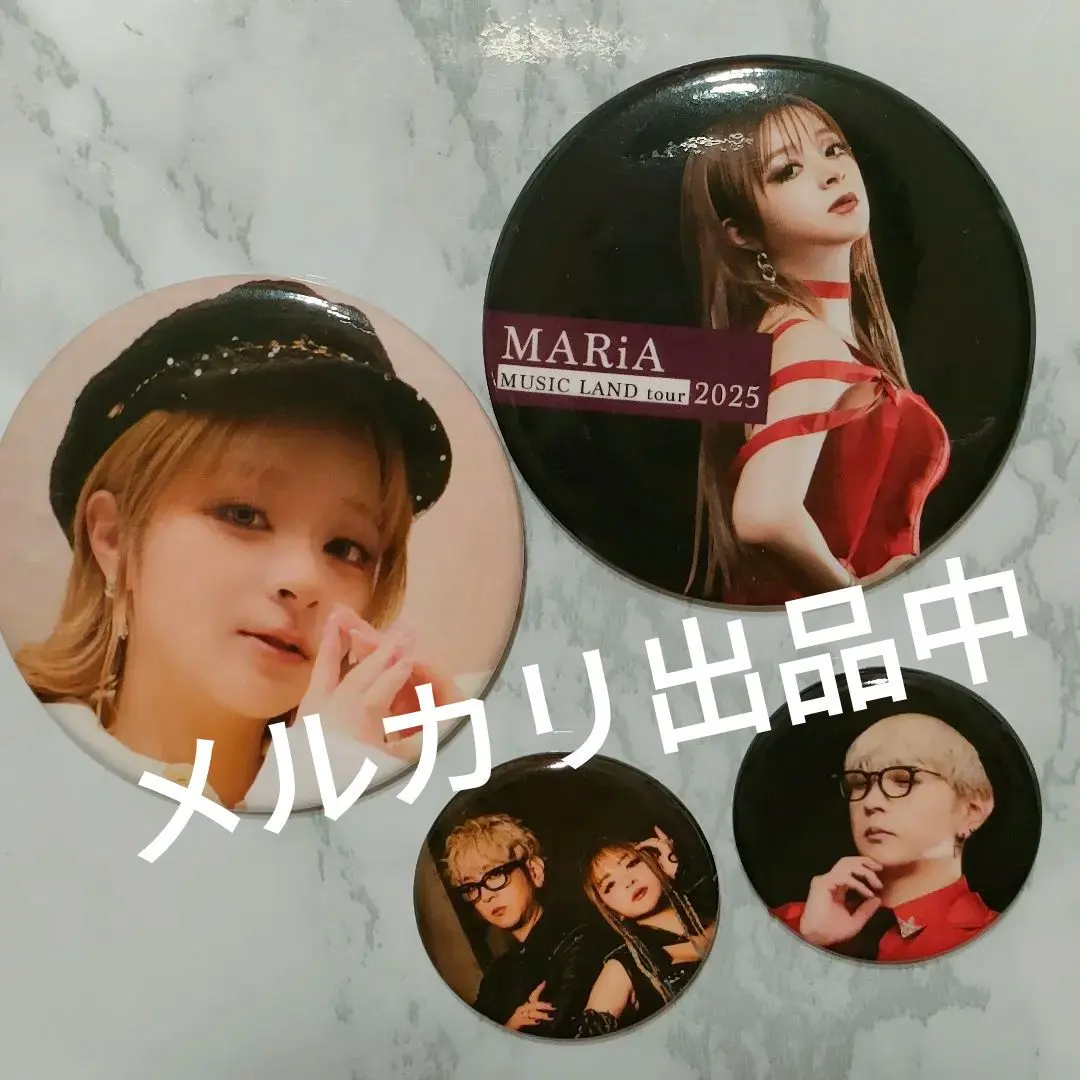 2026年最新】美依礼芽の人気アイテム - メルカリ