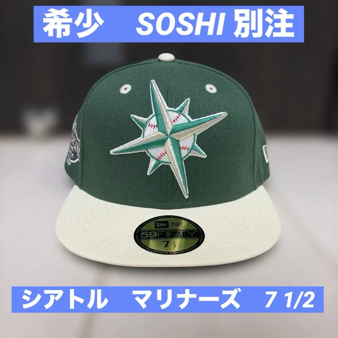 2026年最新】soshi new eraの人気アイテム - メルカリ