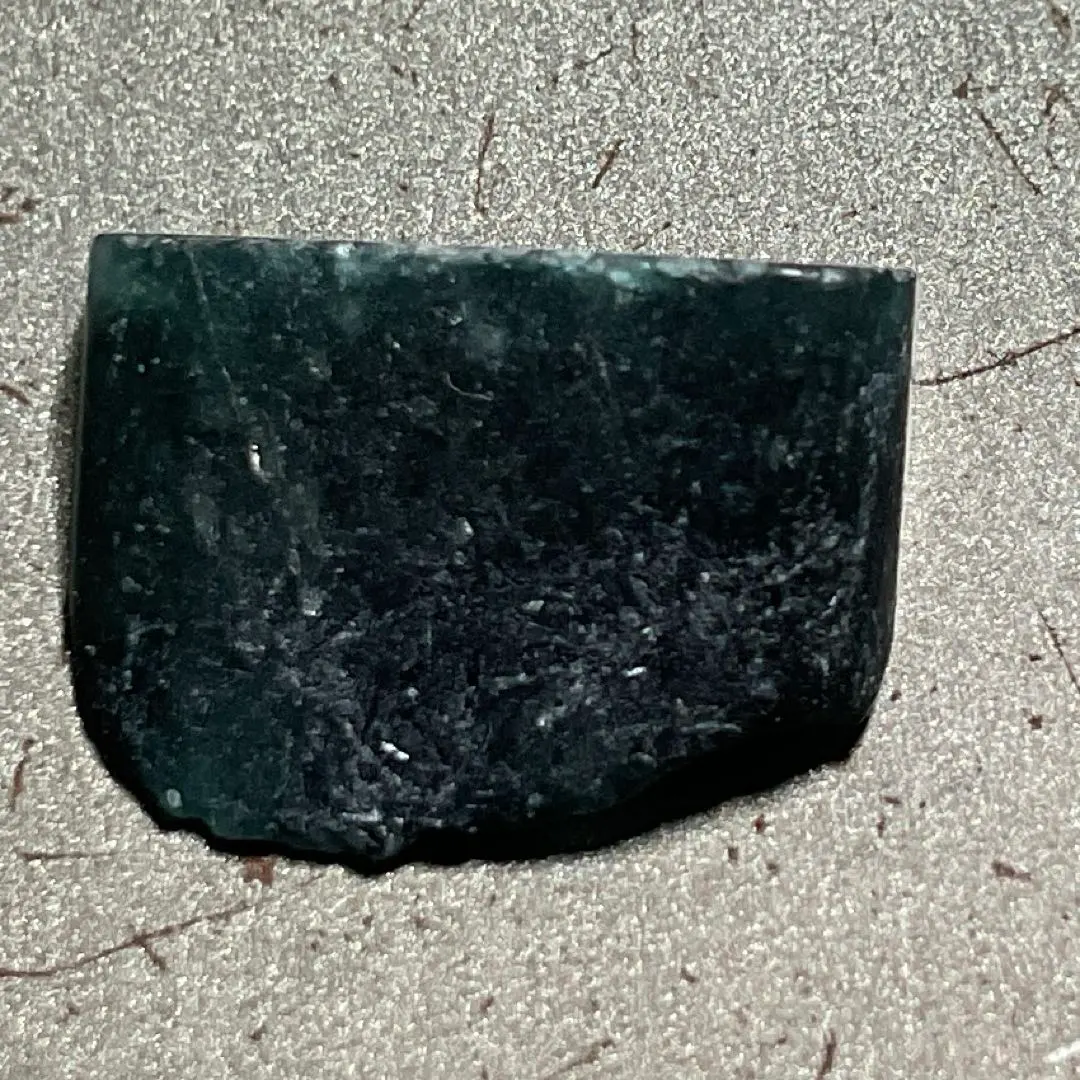 2026年最新】茄子紺翡翠の人気アイテム - メルカリ