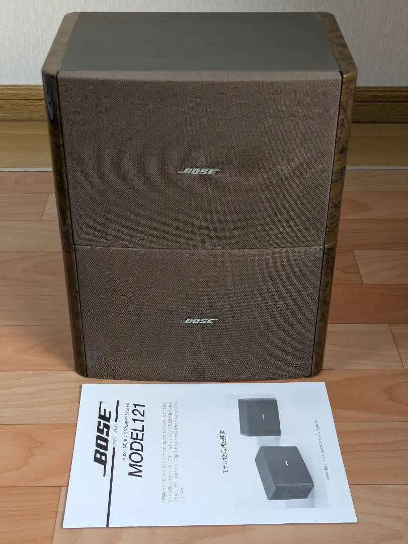 2026年最新】bose 121 スピーカーの人気アイテム - メルカリ