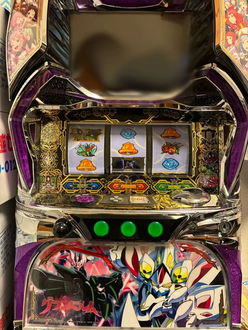 2026年最新】パチスログランベルム実機の人気アイテム - メルカリ