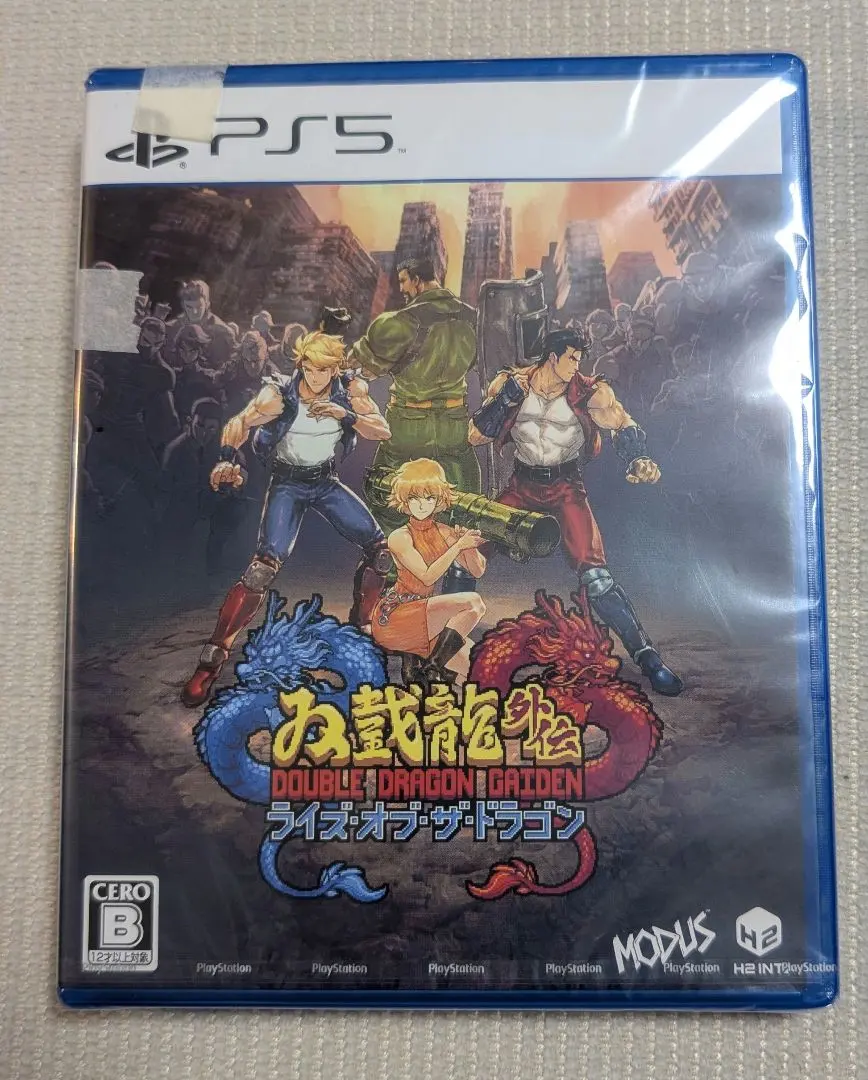 2026年最新】ダブルドラゴン外伝の人気アイテム - メルカリ