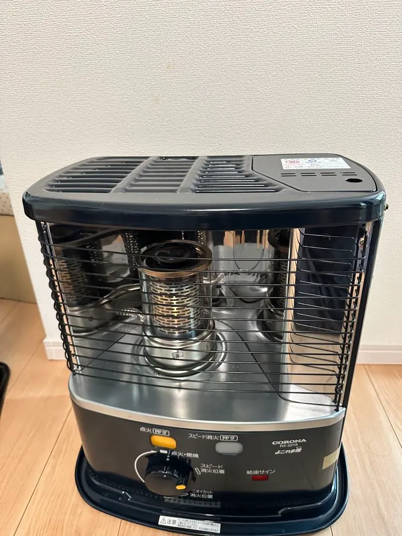 2026年最新】RX-22YA-HDの人気アイテム - メルカリ