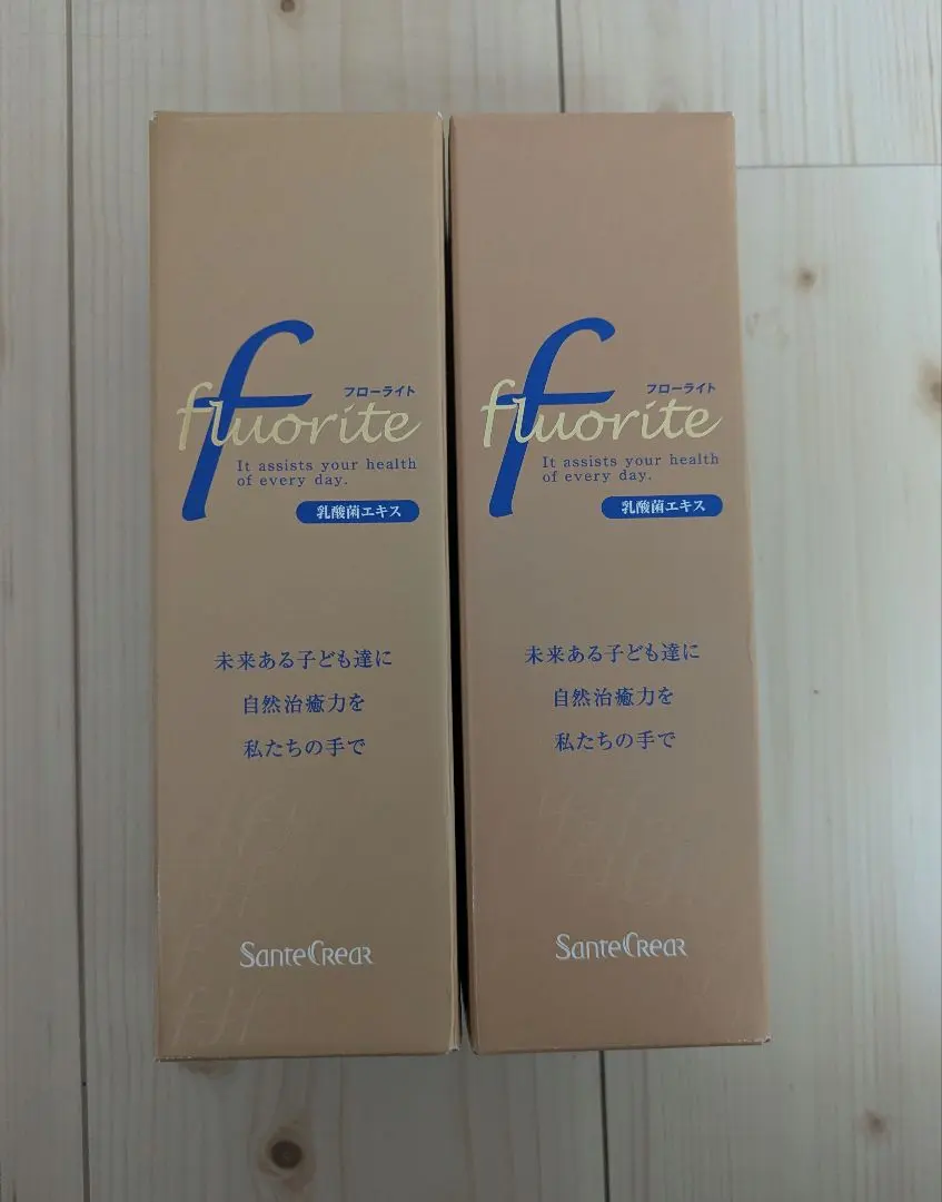 2026年最新】サンテクレアールの人気アイテム - メルカリ