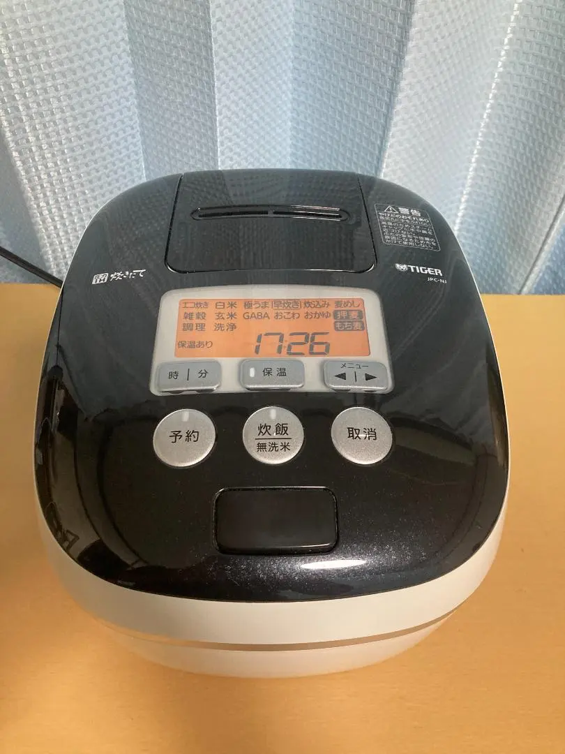 2026年最新】JPG-S100-KS タイガー 炊飯器の人気アイテム - メルカリ