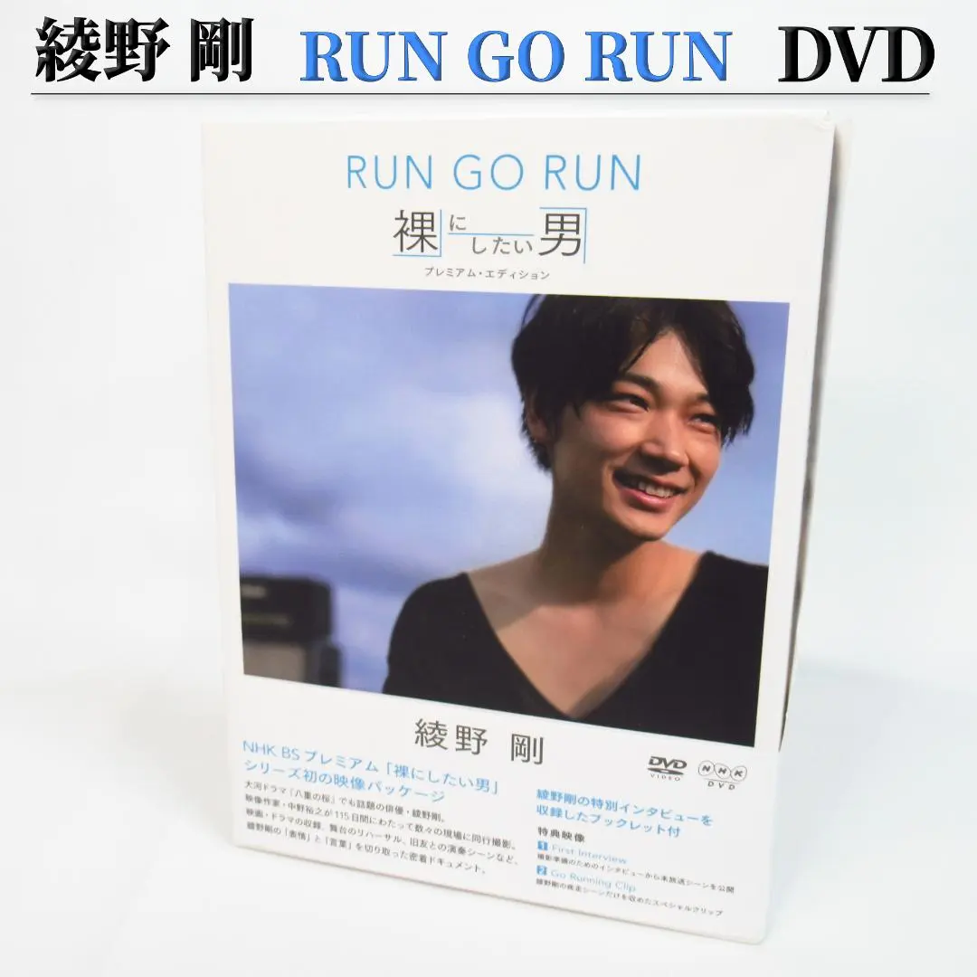 m37873678885_1.jpg?1770467374