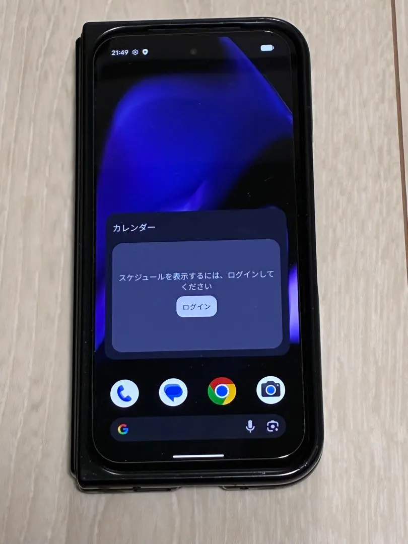 2026年最新】pixel fold ジャンクの人気アイテム - メルカリ