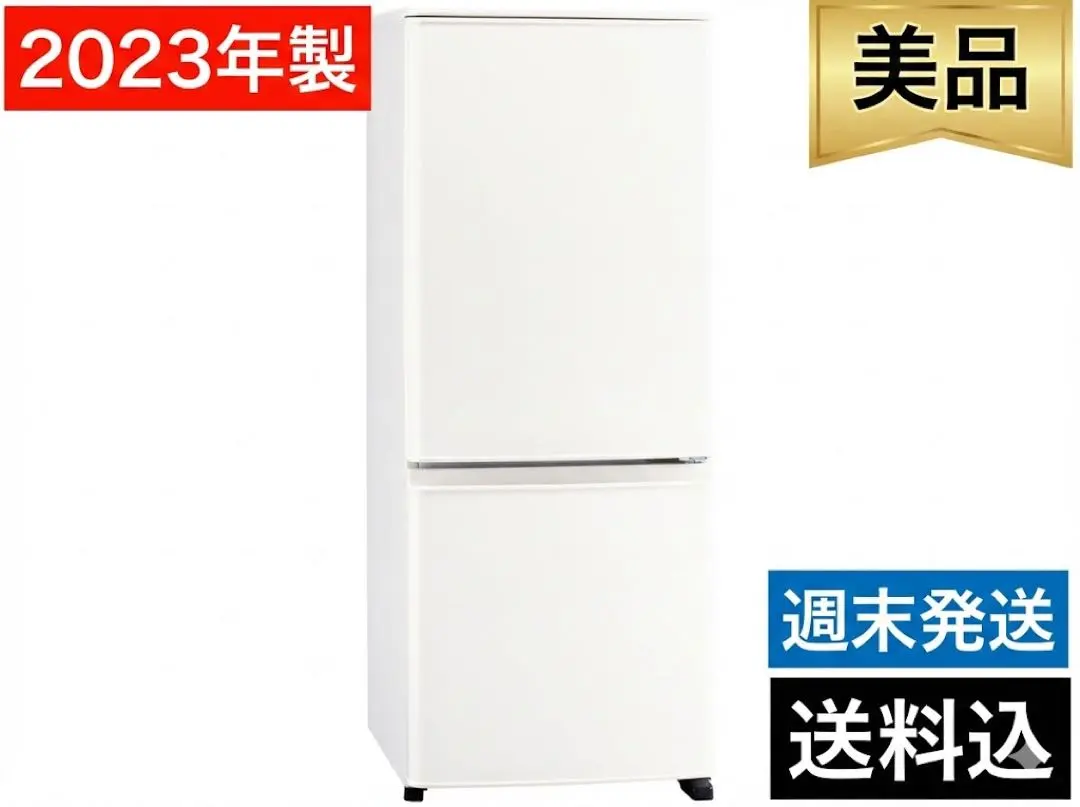 2026年最新】mr-p15hの人気アイテム - メルカリ