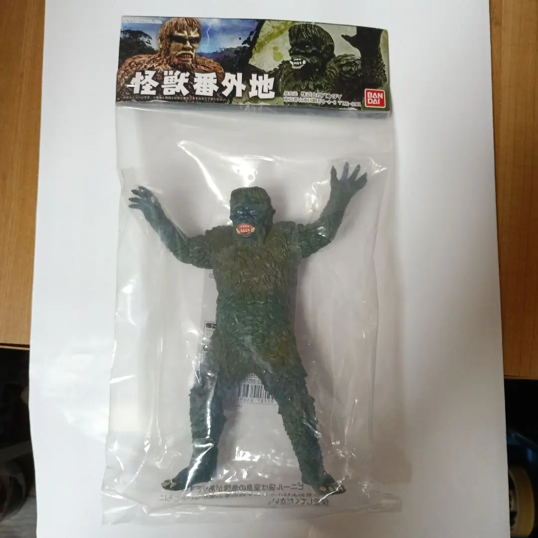 2026年最新】怪獣番外地 ガイラの人気アイテム - メルカリ
