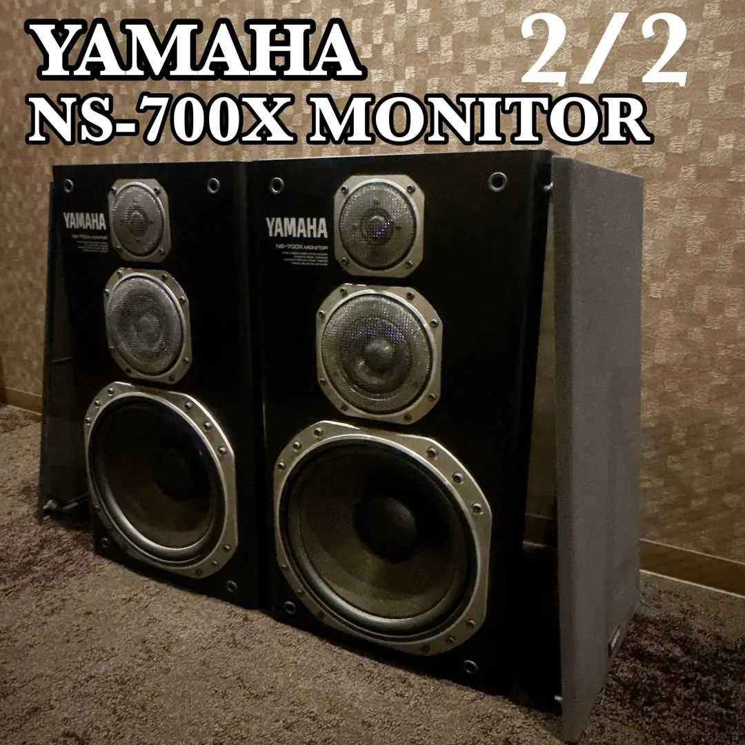 2026年最新】ヤマハ 700X スピーカーの人気アイテム - メルカリ