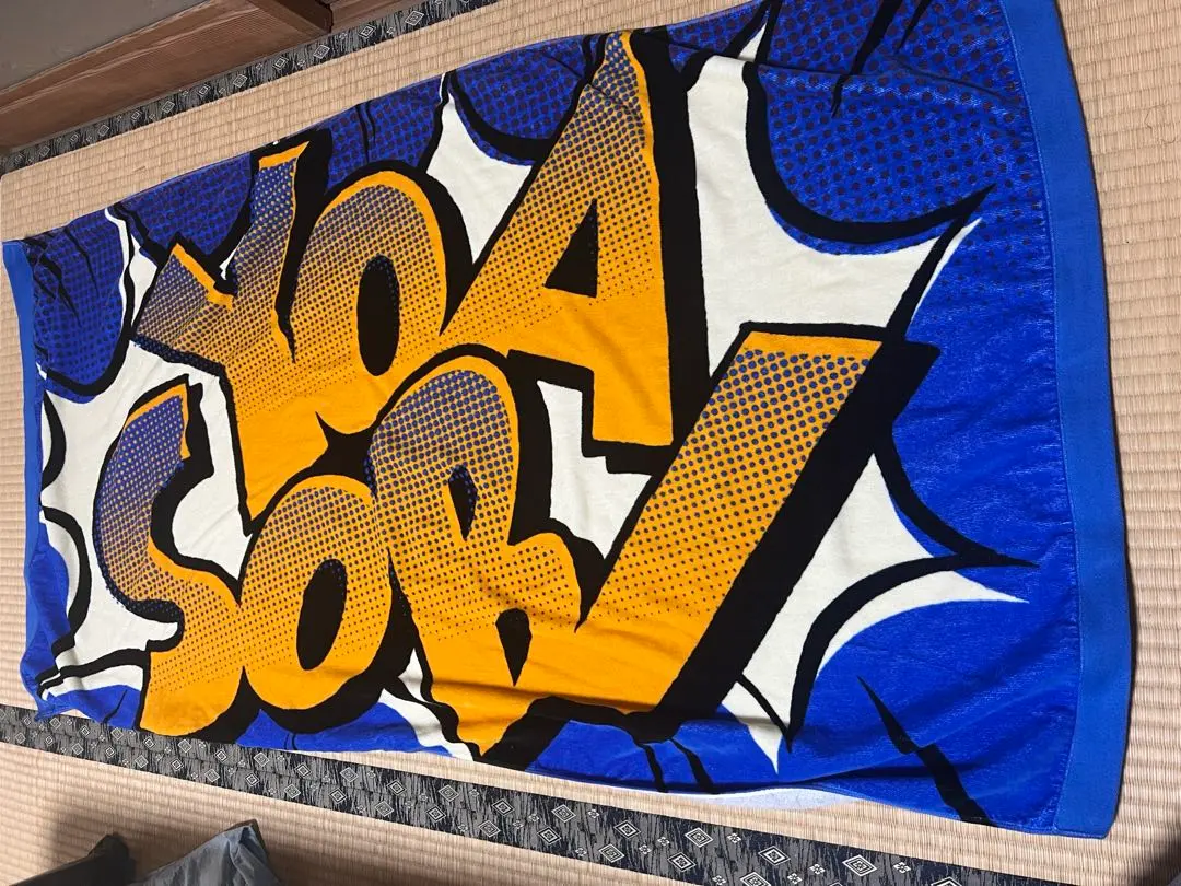 2026年最新】yoasobi ビーチタオルの人気アイテム - メルカリ