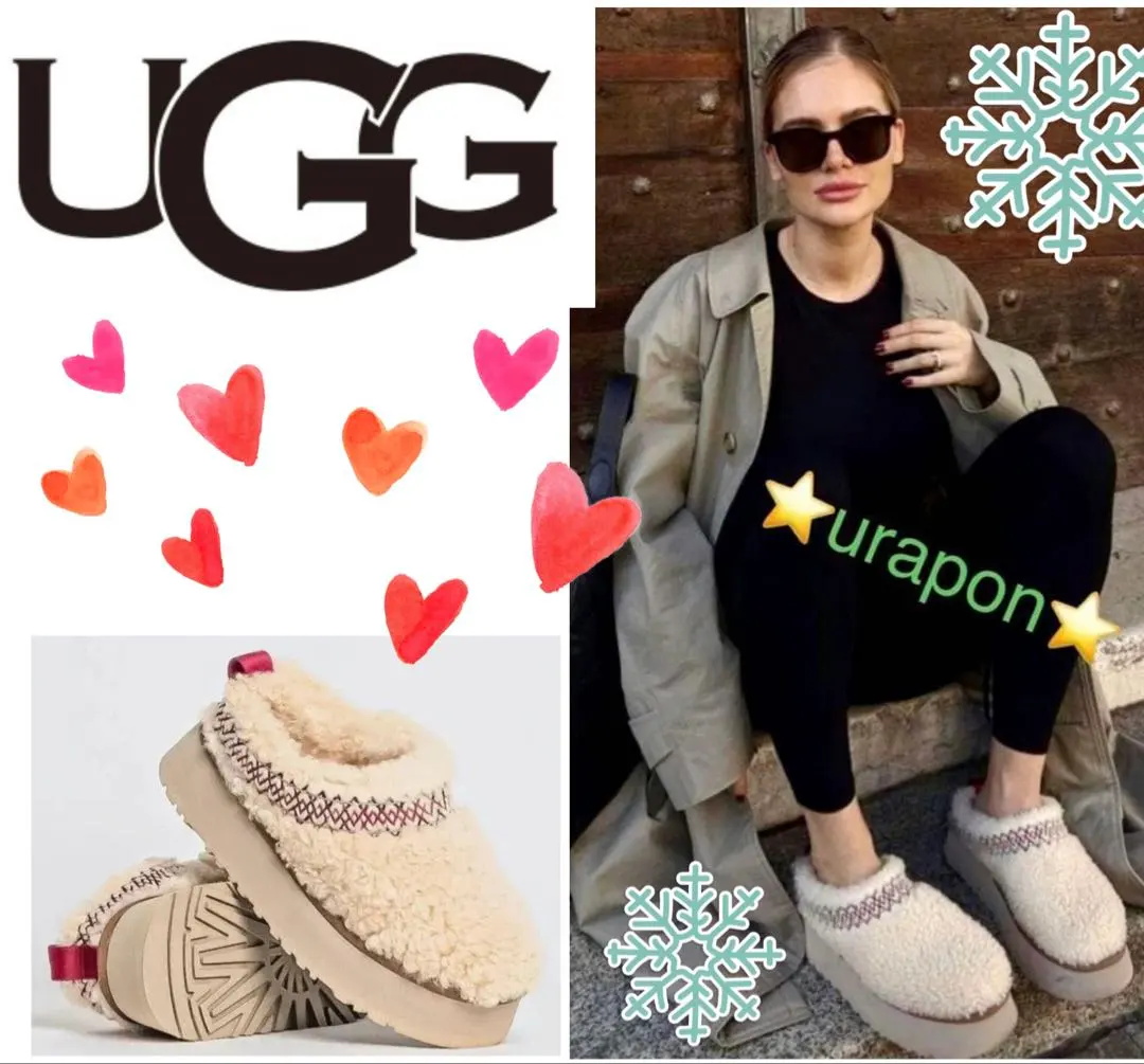 2026年最新】UGG TAZZ braidの人気アイテム - メルカリ