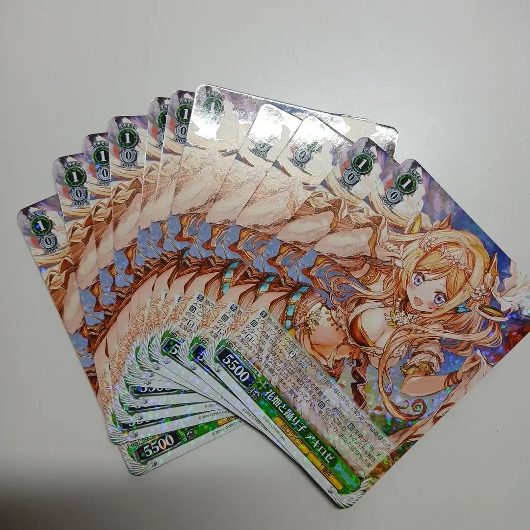 2026年最新】花畑と踊り子の人気アイテム - メルカリ