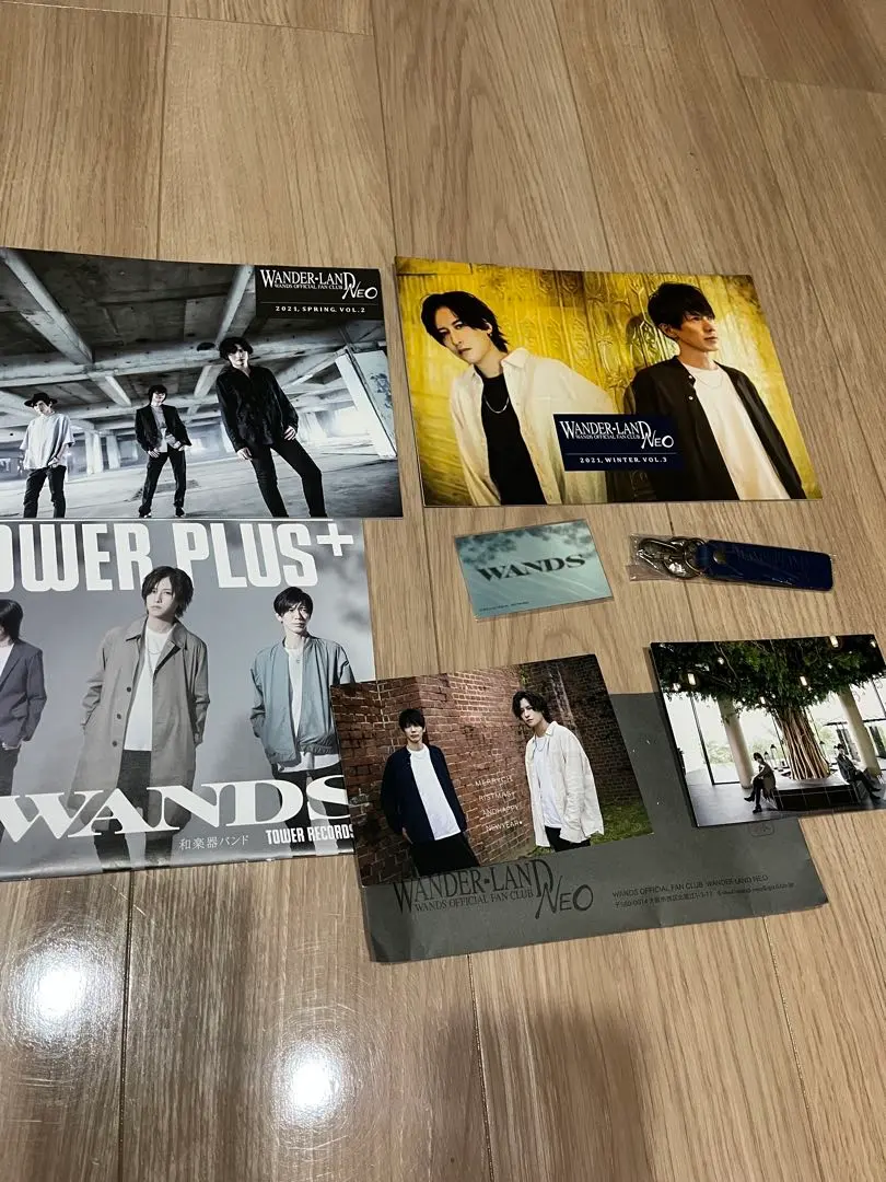 2026年最新】wands 会報の人気アイテム - メルカリ