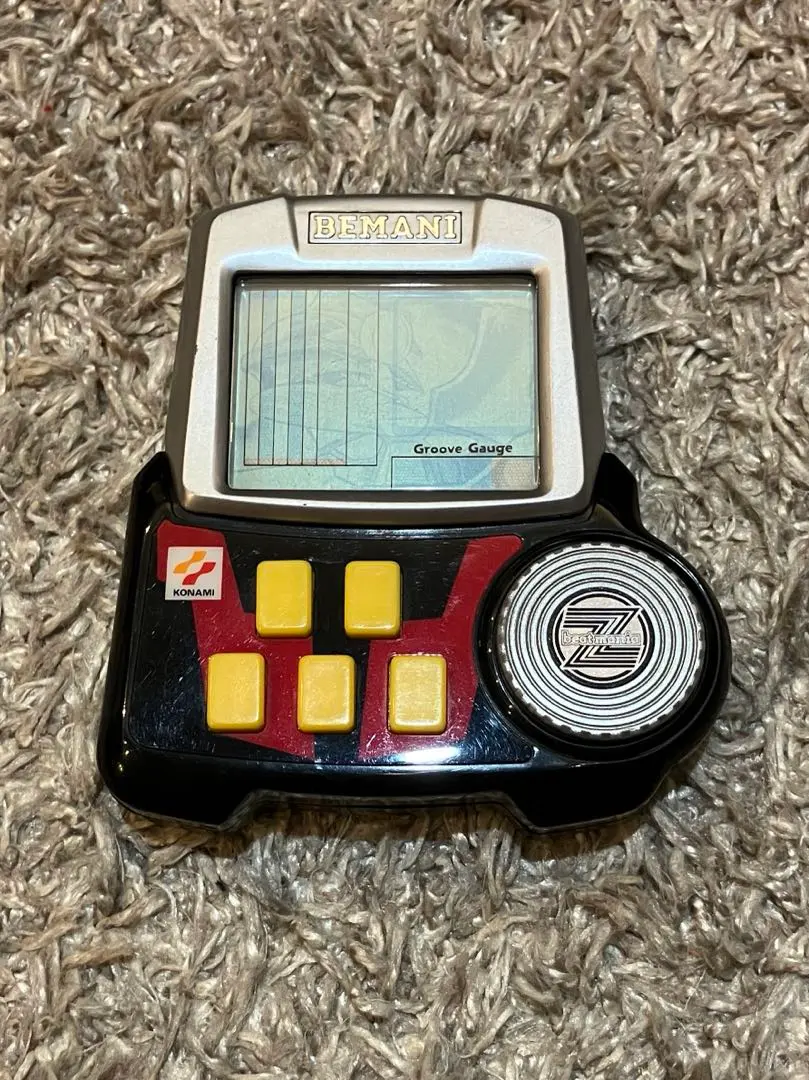 2026年最新】ビーマニ_ポケットの人気アイテム - メルカリ