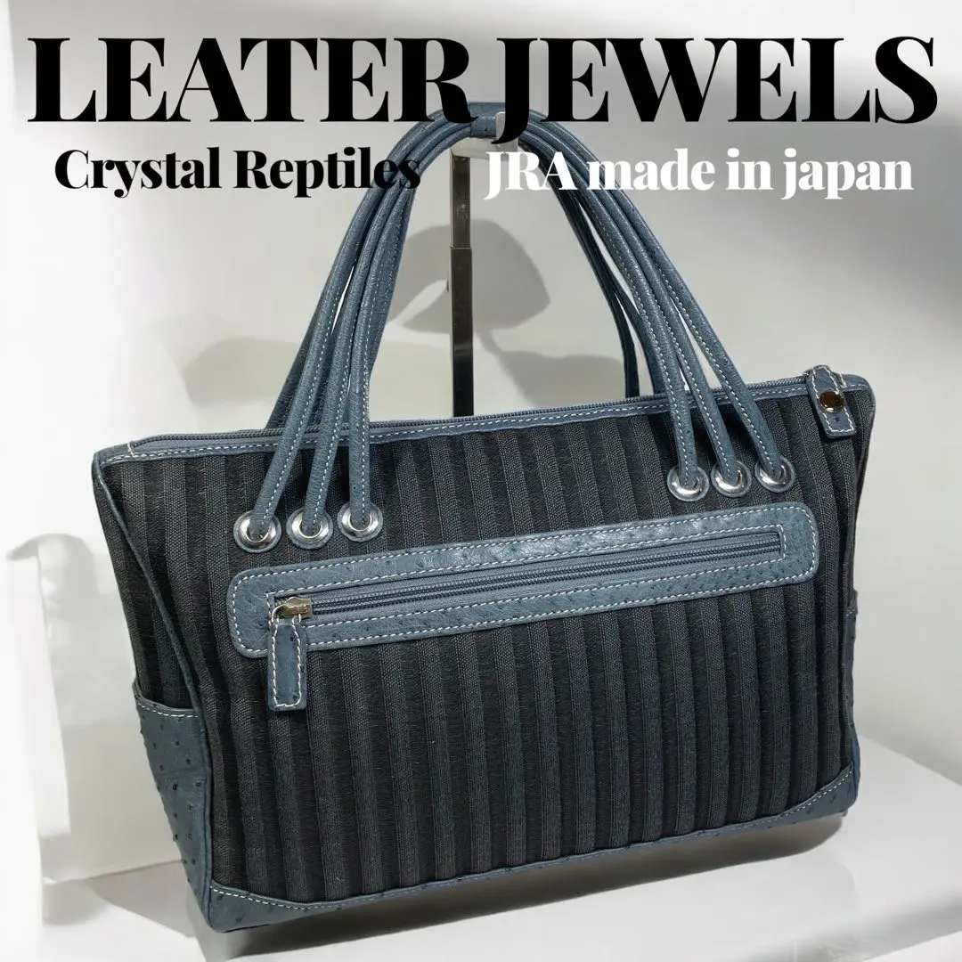 2026年最新】オーストリッチ JRA KLEIN KAROOの人気アイテム - メルカリ