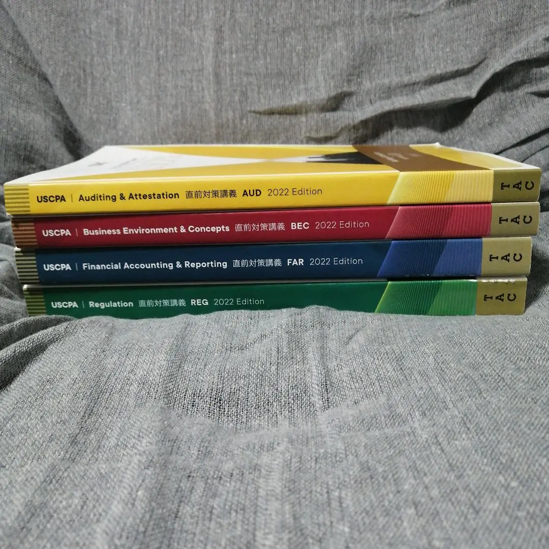 2026年最新】cpa beckerの人気アイテム - メルカリ