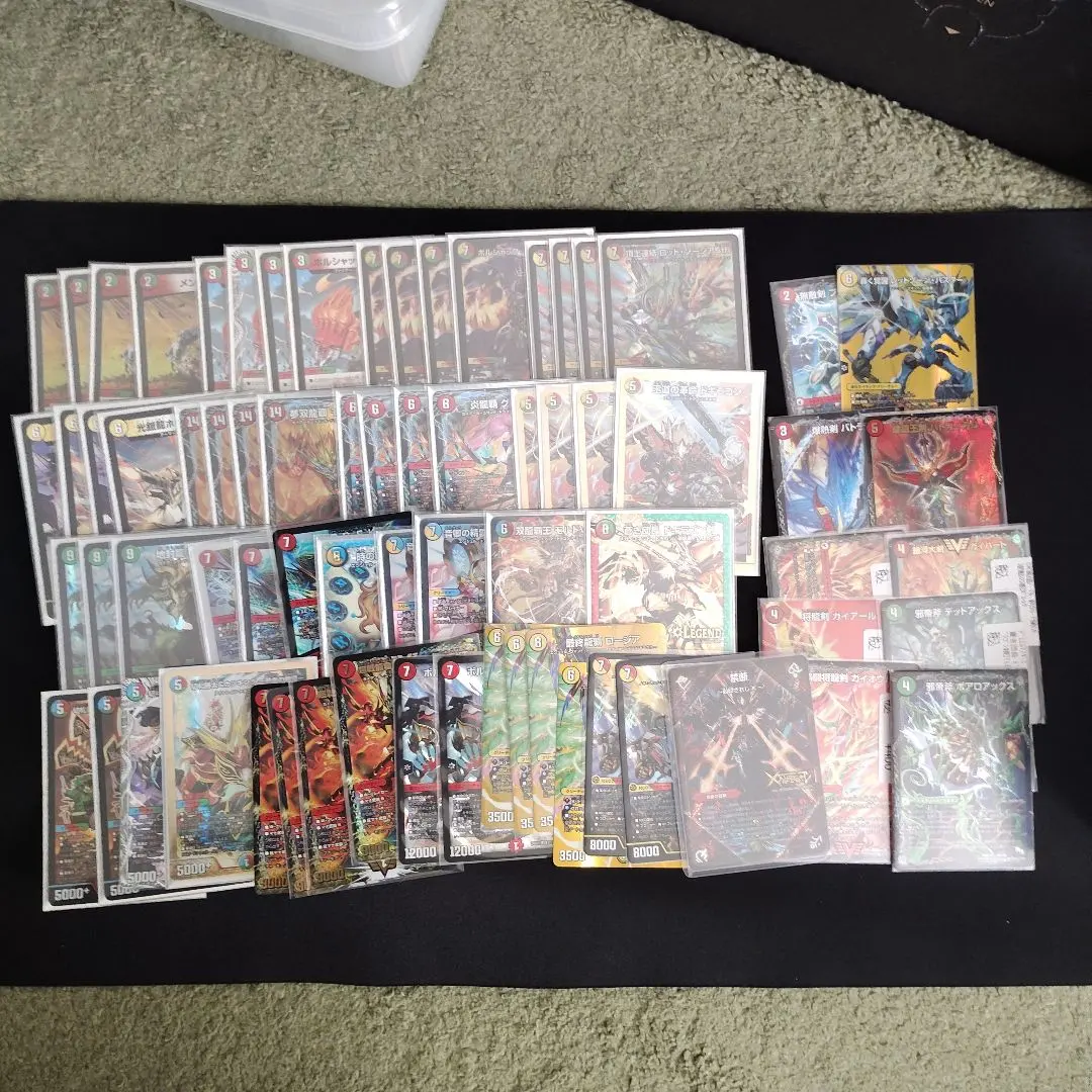 2026年最新】リースモルトドリームの人気アイテム - メルカリ