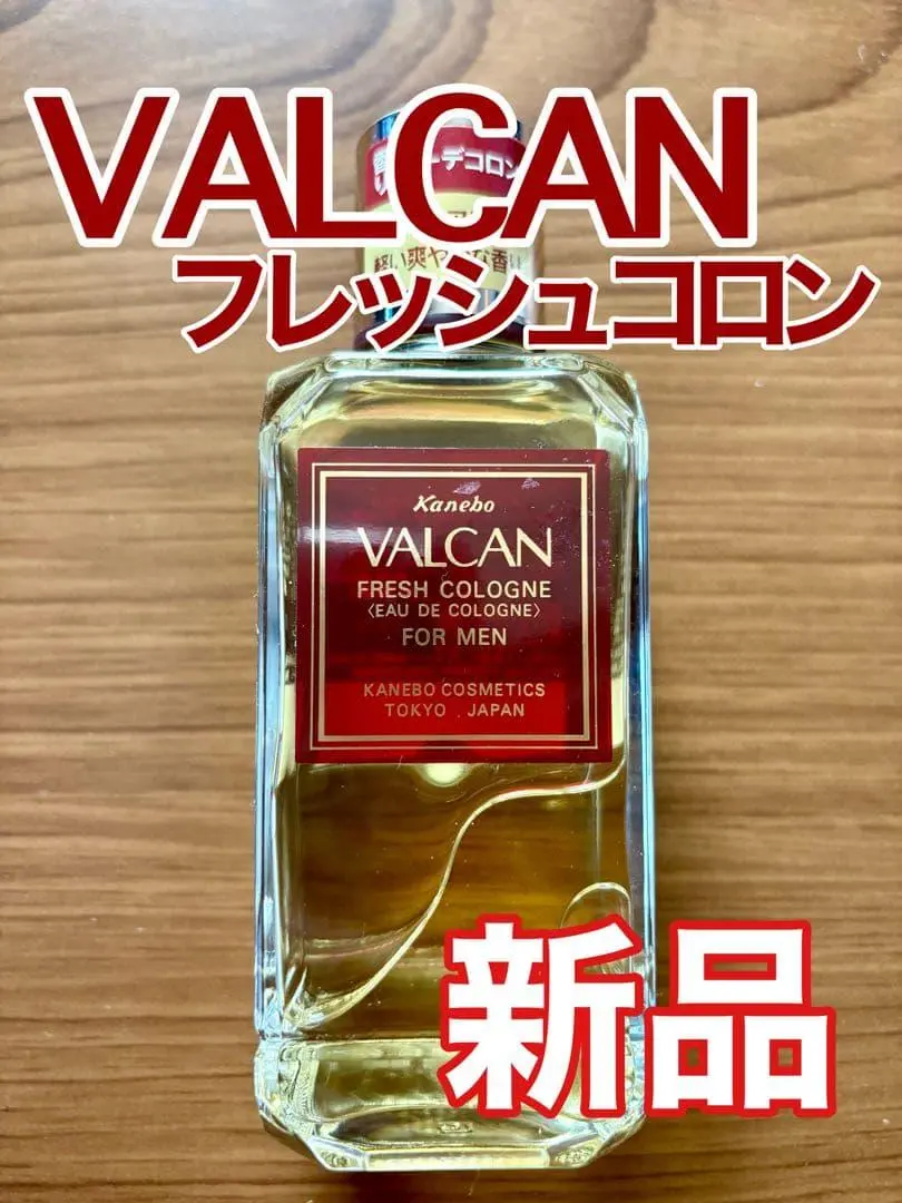 2026年最新】カネボウ バルカン コロンの人気アイテム - メルカリ