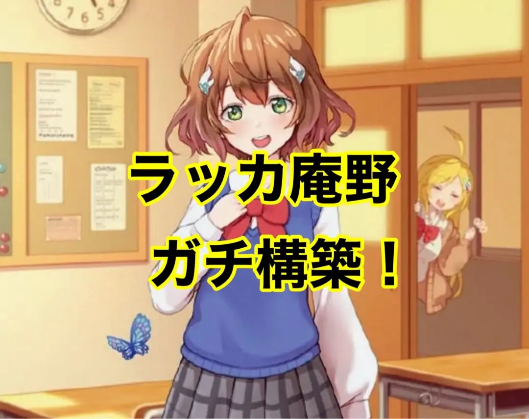 2026年最新】ラッカゾージアの人気アイテム - メルカリ