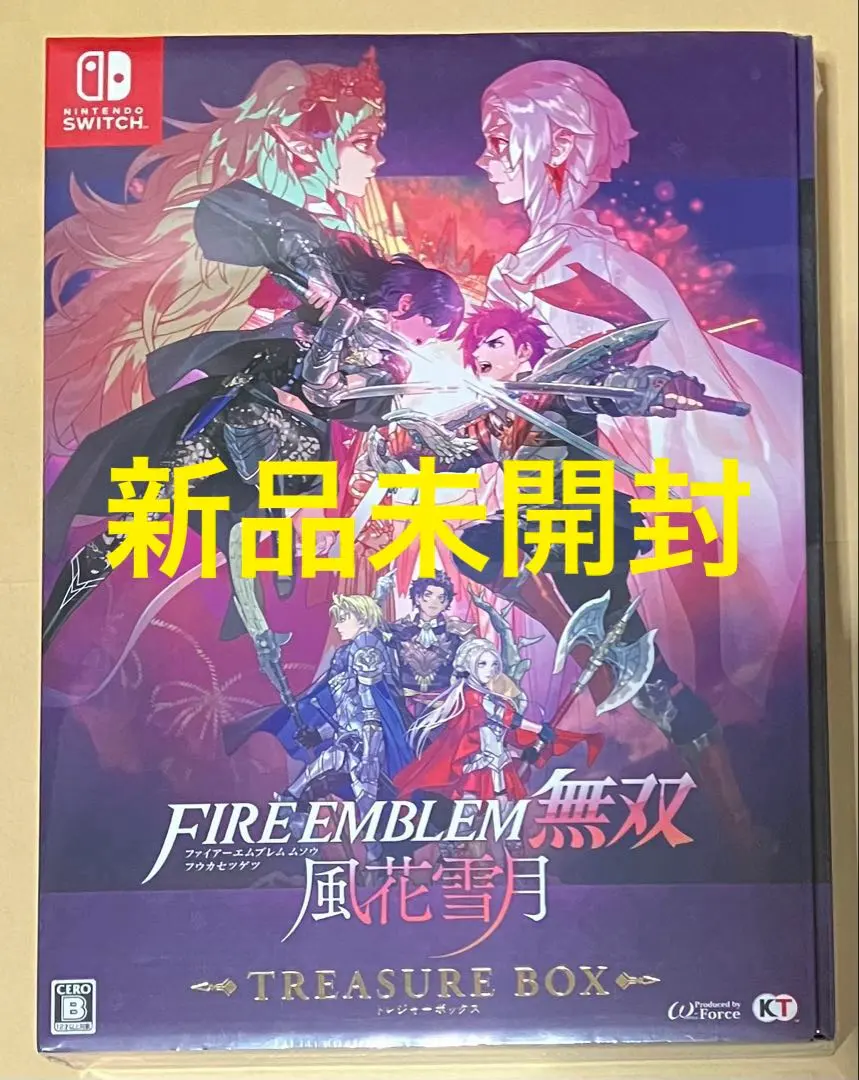 2026年最新】ファイアーエムブレム無双 風花雪月 treasure boxの人気
