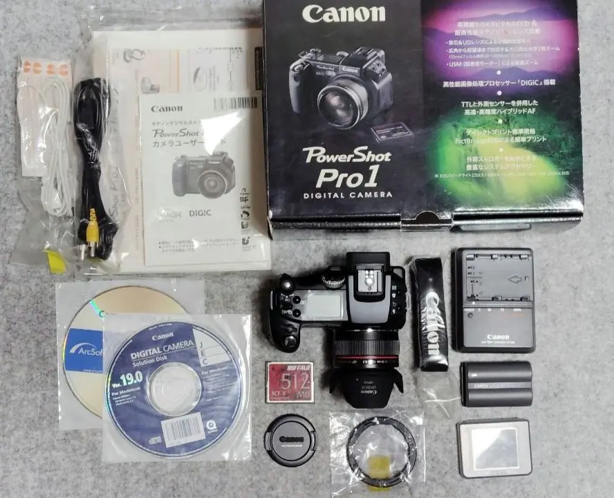 2026年最新】PowerShot Pro1の人気アイテム - メルカリ