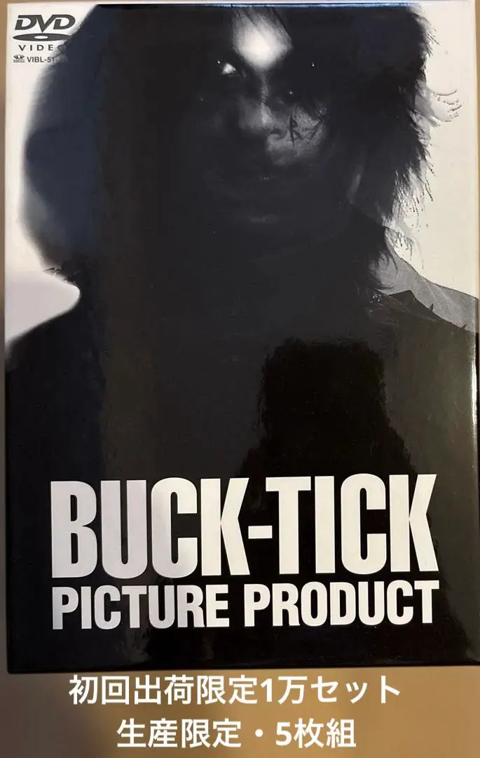 2026年最新】buck-tick dvd picture productの人気アイテム - メルカリ