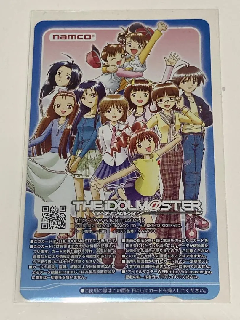 2026年最新】リライタブルカードの人気アイテム - メルカリ