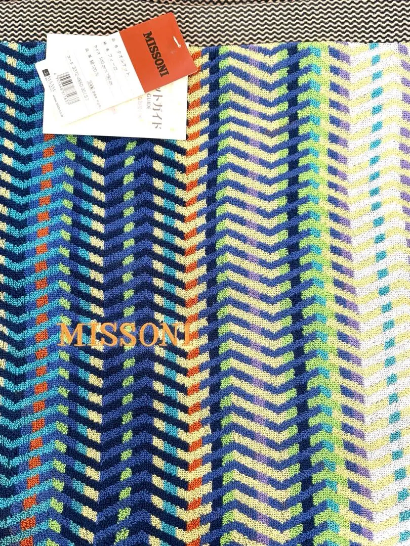 2026年最新】MISSONI 布団・毛布の人気アイテム - メルカリ