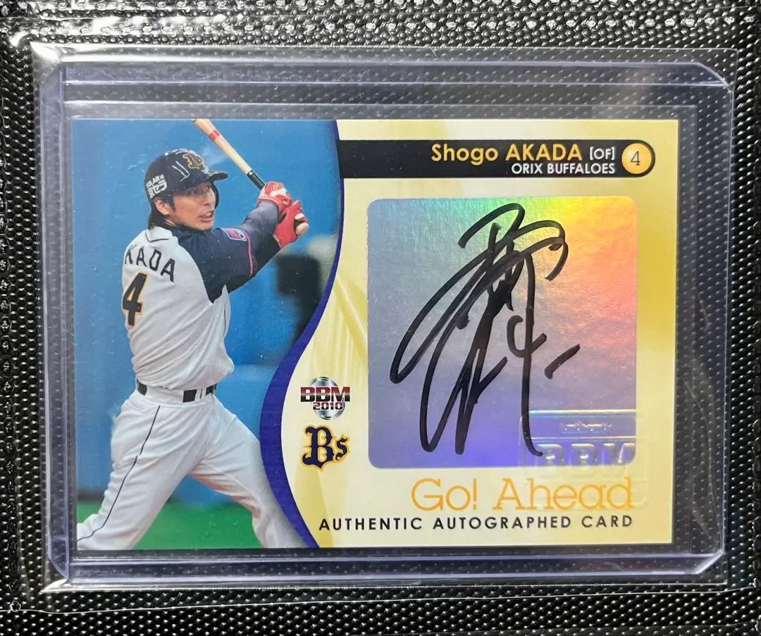 2026年最新】赤田将吾の人気アイテム - メルカリ